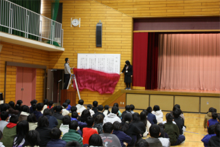 １月７日（水）明けましておめでとうございます