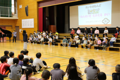 ４月２０日（金）１年生を迎える会・ＪＲＣ登録式・認証式